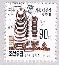 Korea DPR building 90 (AP107711)