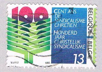 Belgium 1262 Used Trade union 1986 (BP36823)