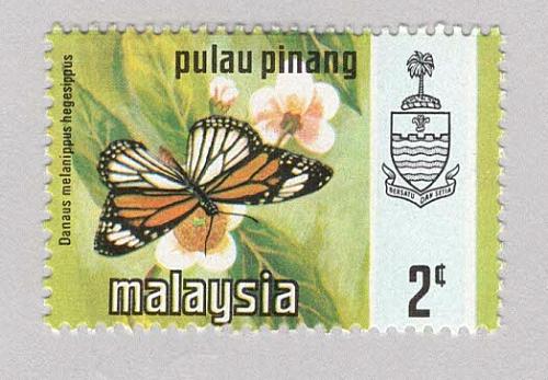 Malaysia Penang 75 Butterflies MNH 3 (BP97025)