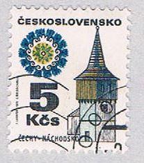 Czechoslovakia House five (AP105634)