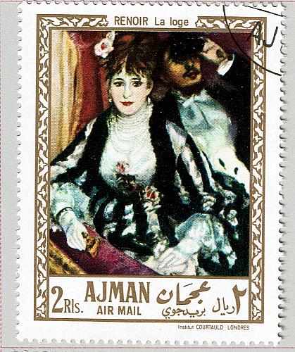 Ajman Used Painting woman multi coloured 2 RLS (BP87501)