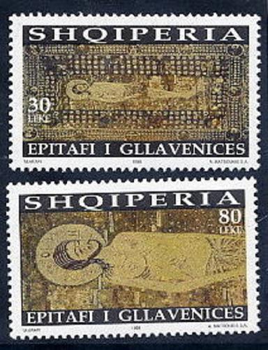 Albania stamps 1998. Orthodox Epitaph of Gllavenica. Set MNH. Mich. 2666-2667