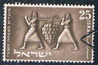 Israel 87 Used Grape Bearers (BP526)