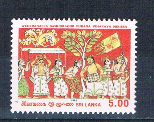 Sri Lanka 793 Unused Rice offering 1986 (S1008)+