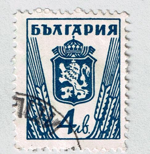 Bulgaria 473a Used Lion of Bulgaria 1945 (BP87304)