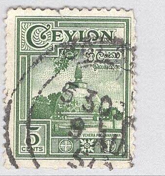 Ceylon 308 Kiri Vehera Used (BP94242)