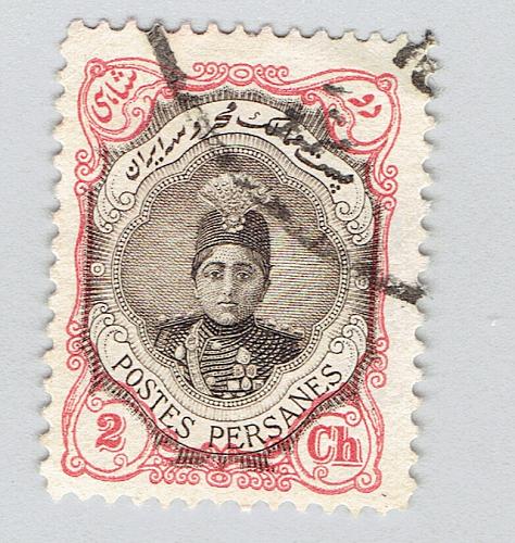 Iran 482 Ahmad Shah Oajar 1911 Used (BP93103)