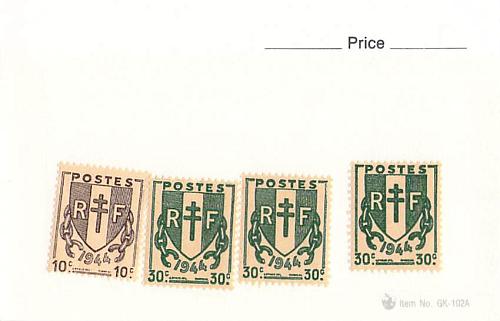 France 2 different of 4 total stamps included (SC0_308)