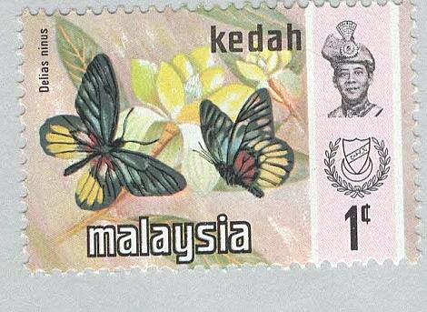 Malaysia Kedah 113 Butterflies MNH 1 (BP98428)