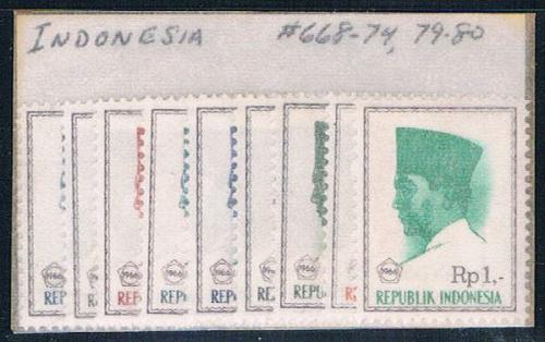 Indonesia 668- Unused set Partial Set Scott nums Shown 1966 CV 2.25 (I0803)