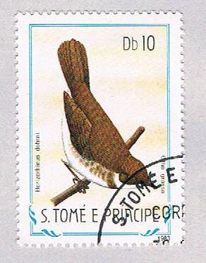 Saint Thomas and Prince Is 735 Used Bird CV 1.05 (BP2088)