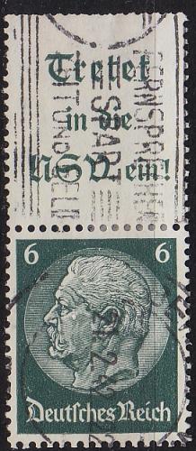 GERMANY REICH [Zdr] S191 ( O/used ) [01]