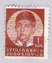 Yugoslavia 119 Used King Peter II 1935 (BP2819)