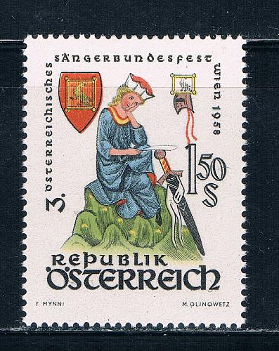 Austria 634 Unused Song Festival 1958 (A0246)+