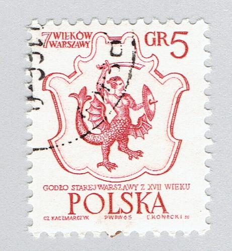 Poland Man chicken white 5 Used (BP93606)