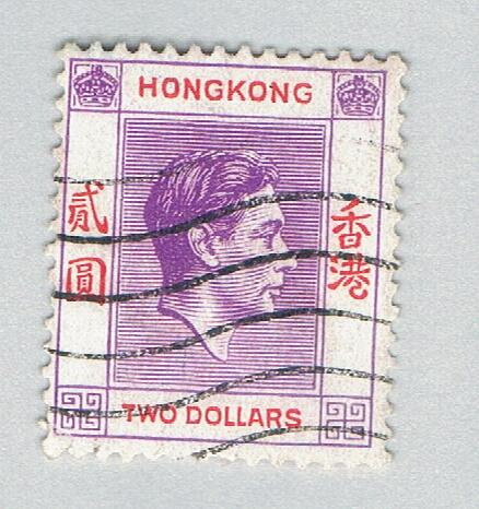 Hong Kong 164A Used King George VI 2 1938 CV 1.10 (BP67028)