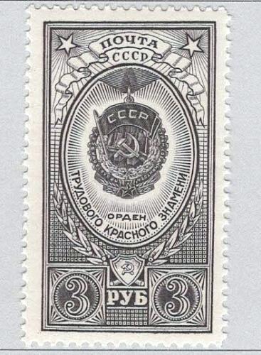 Russia 1652 Medal MNH (BP96307)