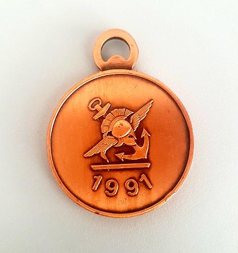 Army, Navy and Air Force Meritorious Command Medal 1991. From Greece