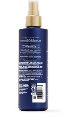 HB Hair Biology Strengthening & Revitalizing Treatment Hair Spray. 8 Fl Oz. 3 PK