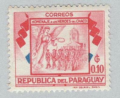 Paraguay 509 Soldiers Angel and Cathedral MNH 1 (BP95721)