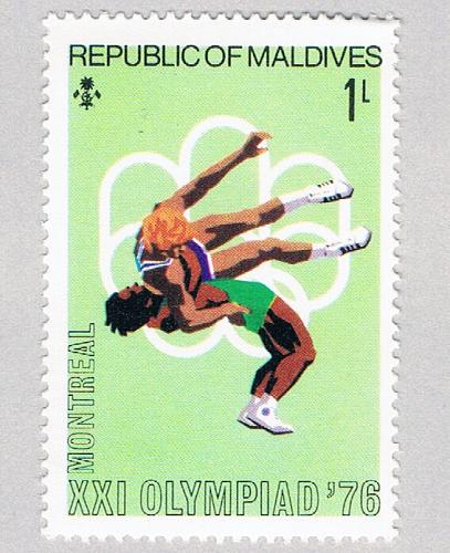 Maldives 643 Unused Olympics 1 1976 (BP70723)