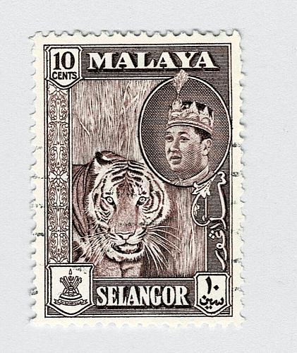 Mayala Selangor 119 1961 Sulyan Aziz Used (BP89909)