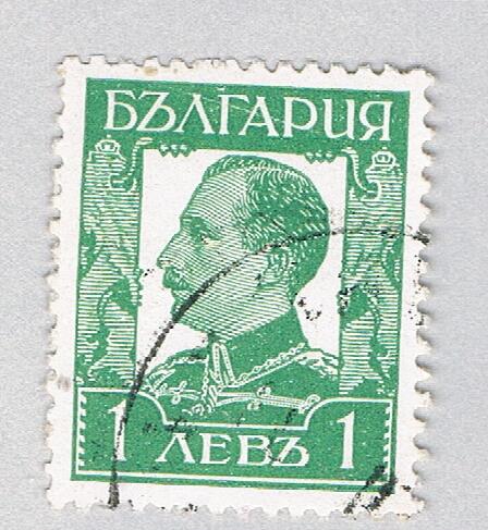 Bulgaria 227 Used Tsar Boris III 1931 (BP85907)
