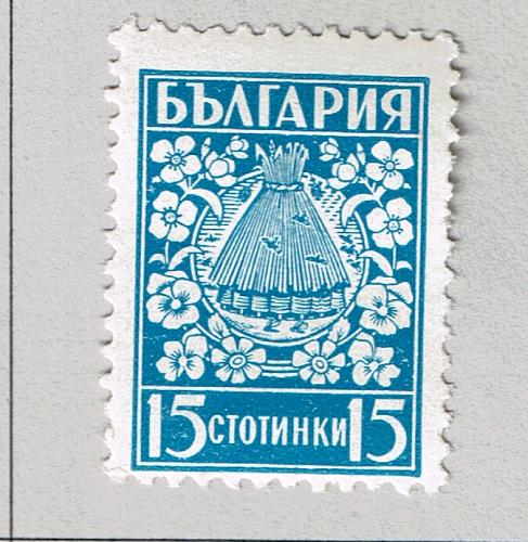 Bulgaria 365 MNH Bees and Flowers 1940 (BP87326)