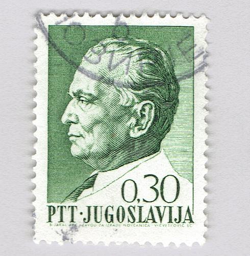 Yugoslavia Man green 30 Used (BP92613)
