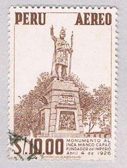 Peru C122 Used Monument 1953 (BP47320)