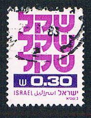 Israel 760 Used Type of 1980 (BP1325)