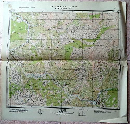 Military Secret Topographic Maps, Corovoda, Albania, 1959. 1:25.000