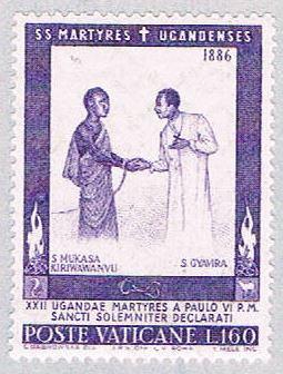 Vatican MLH Martyrs 160 (BP40705)