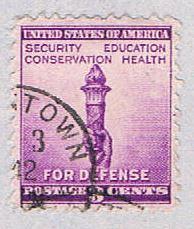 US Used Torch (BP40531)