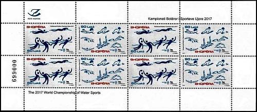Albania 2017. World Championship of Aquatics Water Sports, Budapest. Sheet MNH