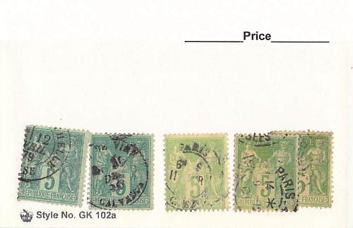 France 1 different of 5 total stamps included (SC0_418)