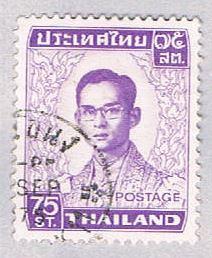 Thailand 608 Used King Adulyadeja 1972 (BP26311)