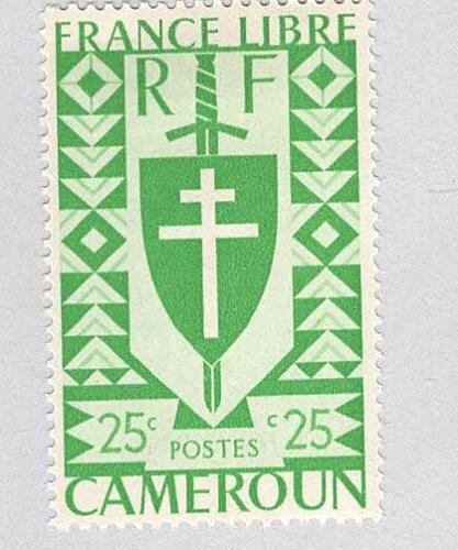 Cameroun 284 Lorraine Cross MLH (BP93024)