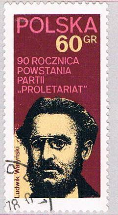 Poland Man 60 (AP114602)
