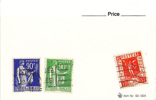 France 3 different of 3 total stamps included (SC0_375)