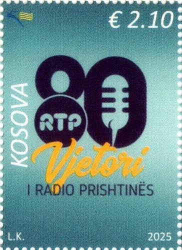 Kosovo Stamps 2025. 80th Anniversary of Radio Prishtina. Set MNH