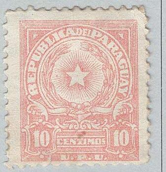 Paraguay 478A Coat of Arms Used 1 (BP97931)
