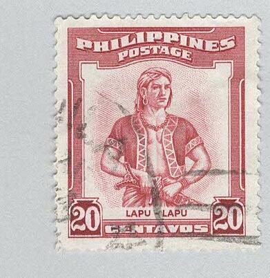 Philippines Lapu Used 1 (BP96805)