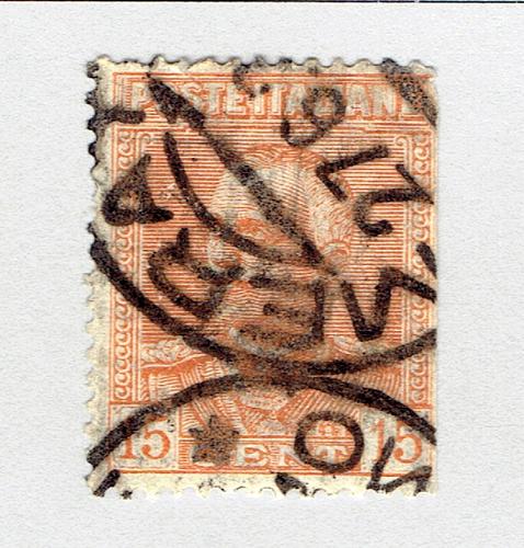 Italy 198 King Victor Emmanuel III 1928 Used (BP92105)