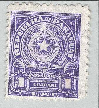 Paraguay 528 Coat of Arms Used 3 (BP97916)
