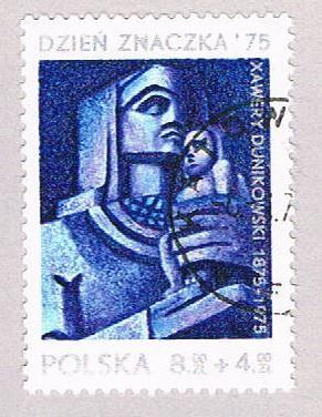 Poland B131 Used Mother and child 1975 (BP41603)