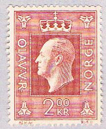 Norway 539 Used King Olav V 1969 (BP33830)