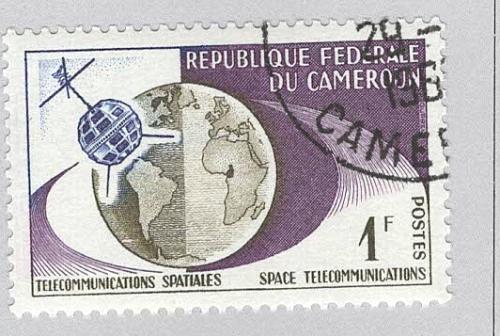 Cameroun 380 Telstar and Globe Used (BP94123)