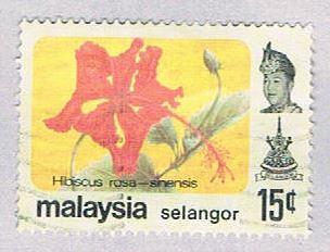 Malaysia Selangor 139 Used Hibiscus (BP24612)