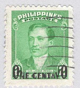 Philippines 550 Jose Rizal overprint Used 1 (BP95615)